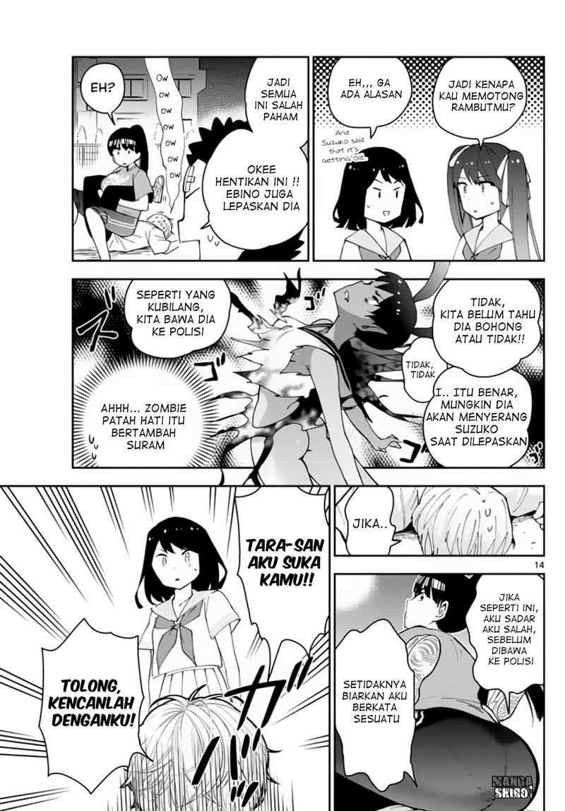 Chapter 44 - halaman 17