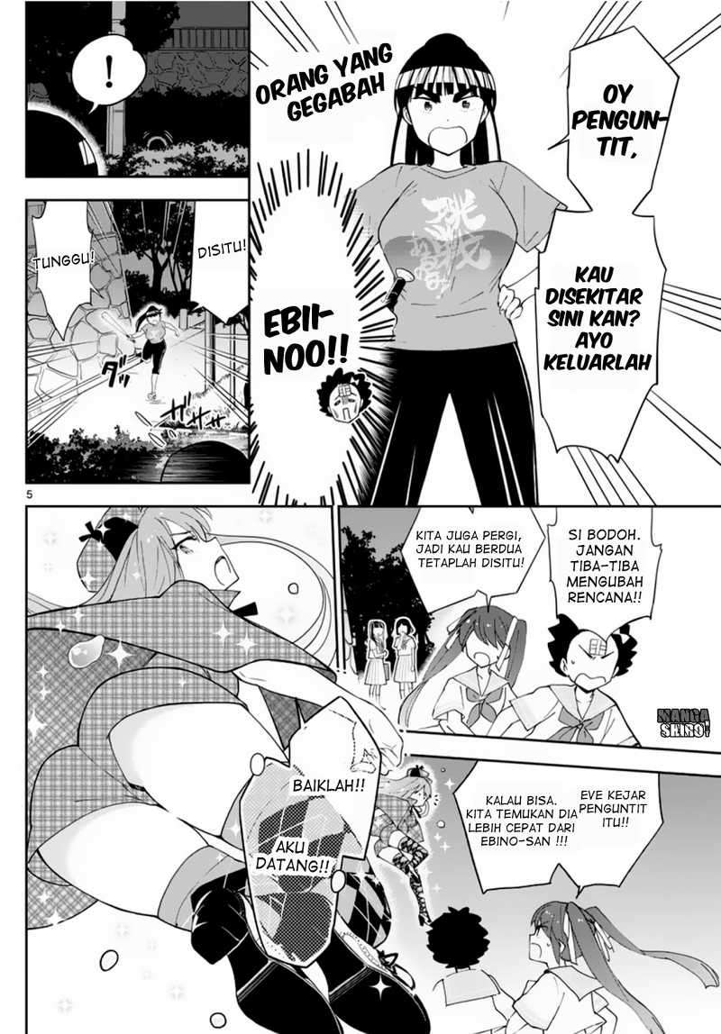 Chapter 44 - halaman 8