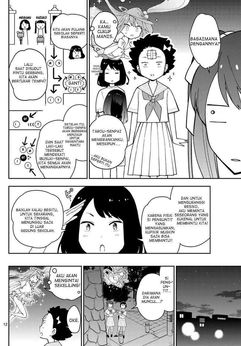 Chapter 43 - halaman 14