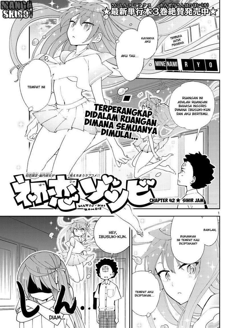 Chapter 42 - halaman 3