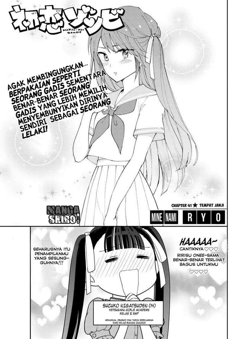 Chapter 41 - halaman 3
