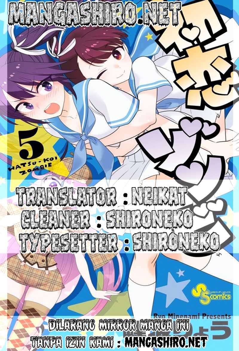 Chapter 40 - halaman 2