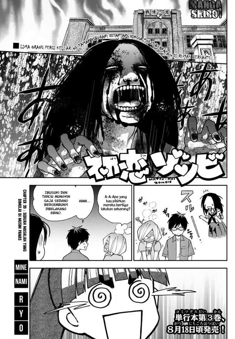 Chapter 39 - halaman 3