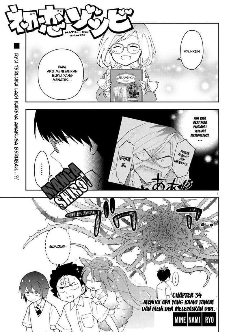Chapter 34 - halaman 3