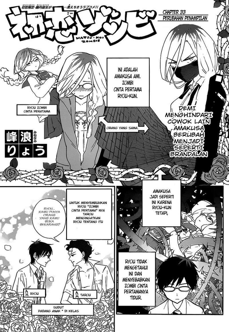 Chapter 33 - halaman 3