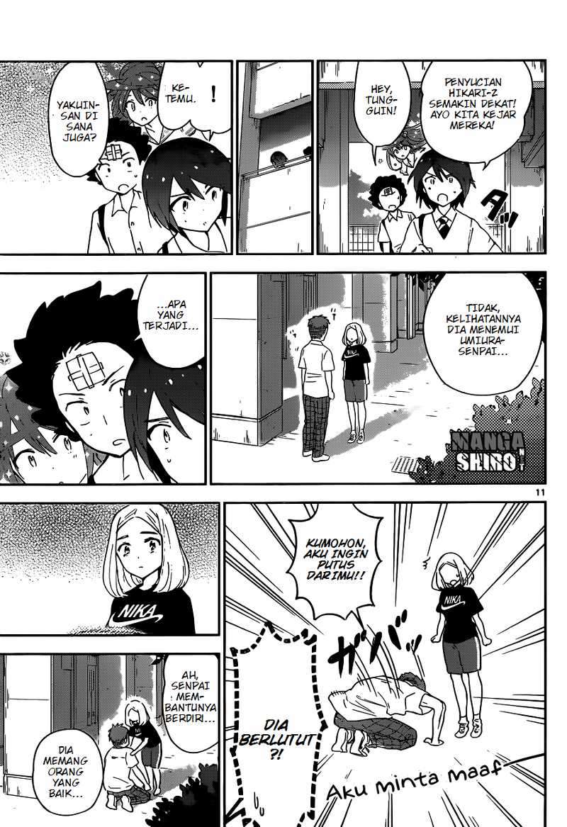 Chapter 25 - halaman 13