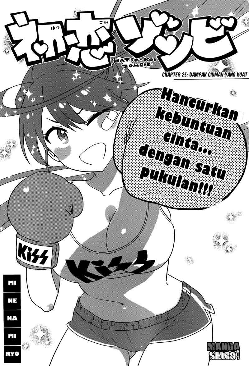 Chapter 25 - halaman 3