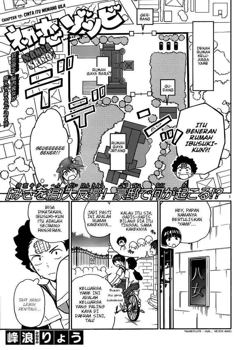 Chapter 17 - halaman 3
