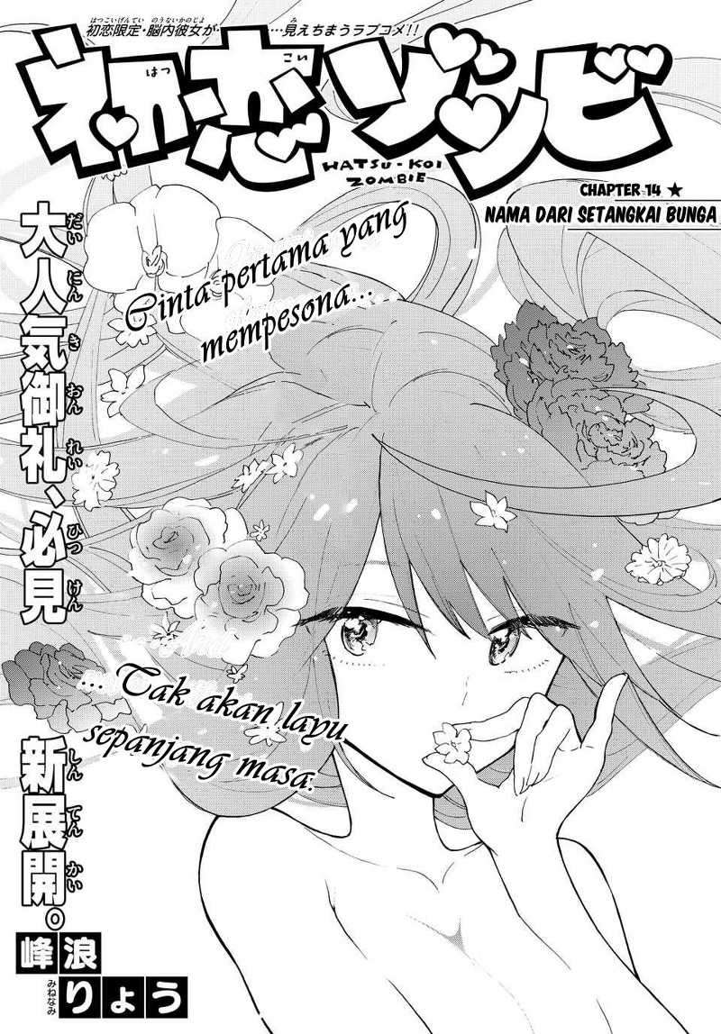 Chapter 14 - halaman 3