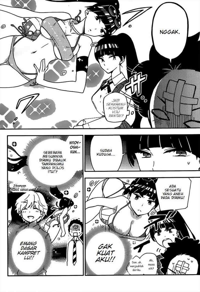 Chapter 3 - halaman 16