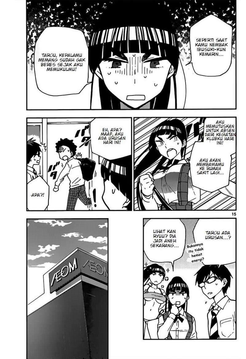 Chapter 3 - halaman 17