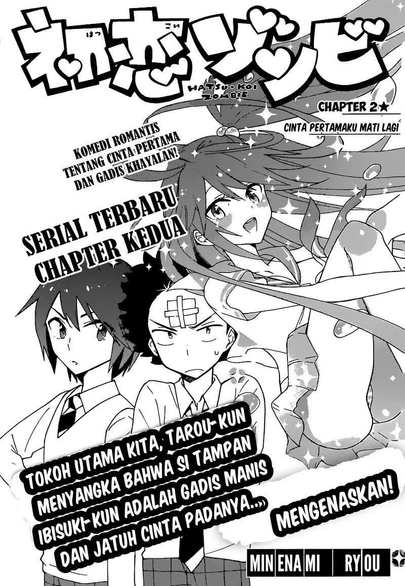Chapter 2 - halaman 3