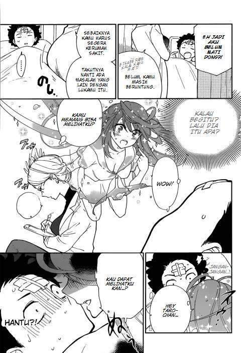 Chapter 1 - halaman 20