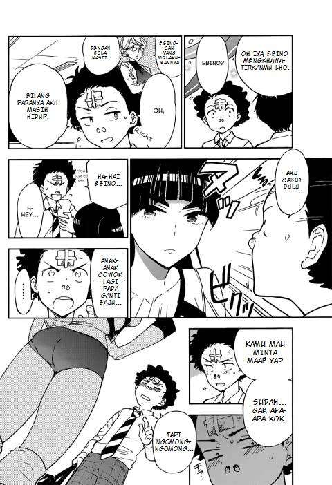 Chapter 1 - halaman 25