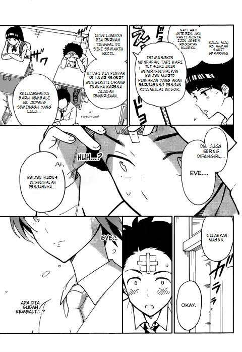 Chapter 1 - halaman 48