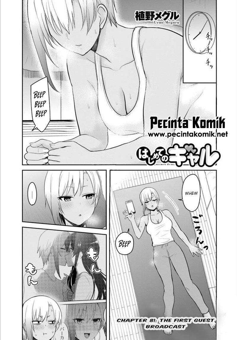 Chapter 81 - halaman 2