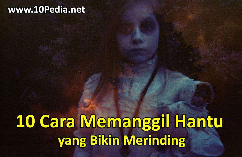 Chapter 81 - halaman 17