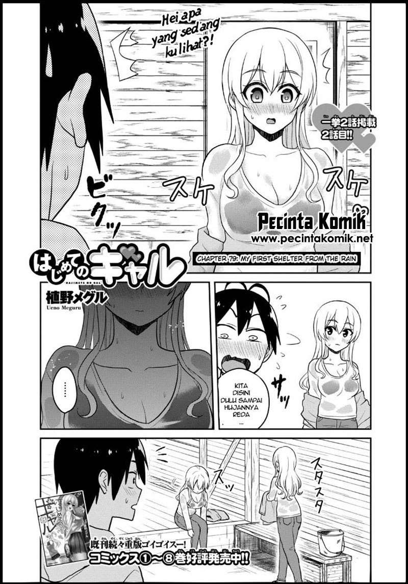 Chapter 79 - halaman 2