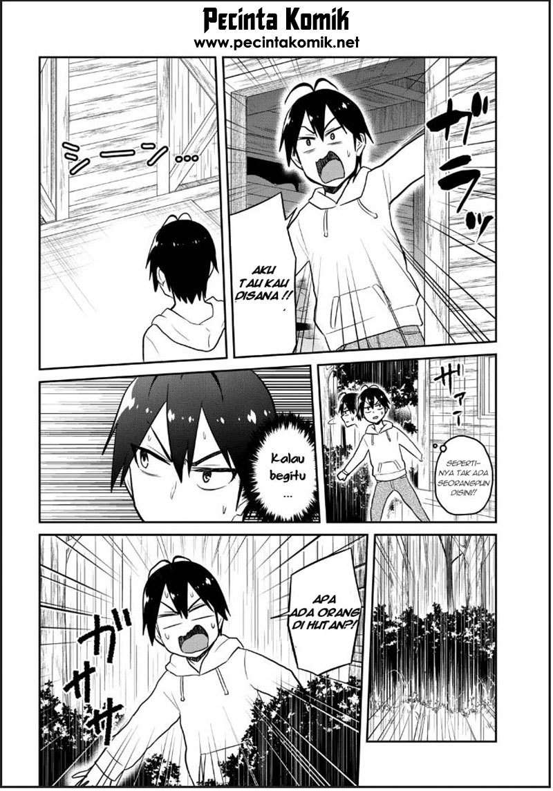Chapter 79 - halaman 12