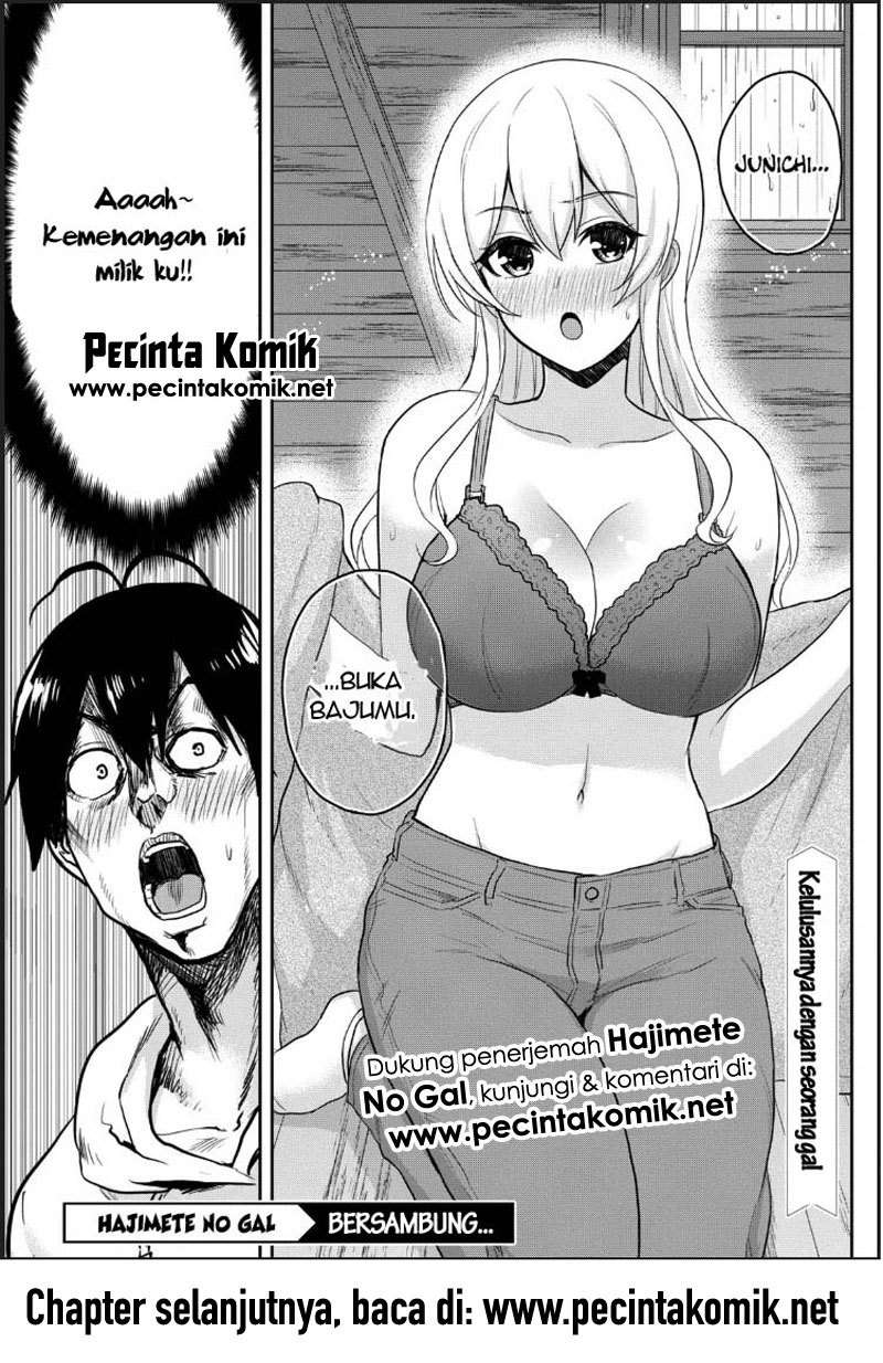 Chapter 79 - halaman 17