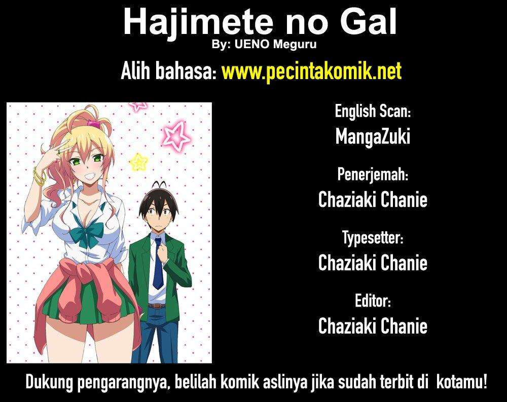 Chapter 78 - halaman 3