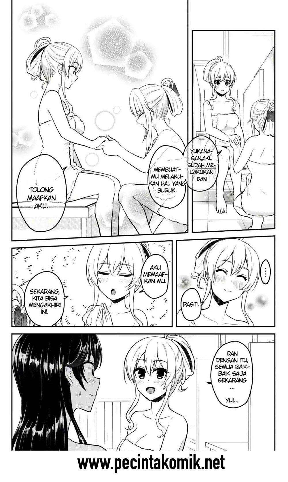 Chapter 77 - halaman 14