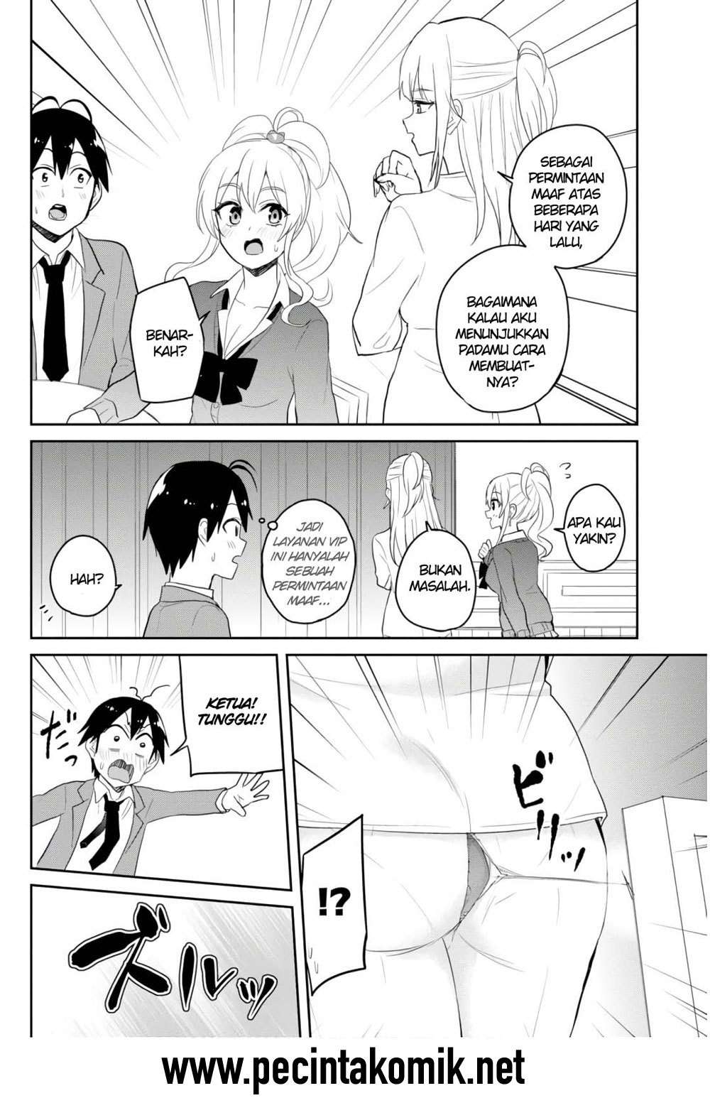 Chapter 73 - halaman 12