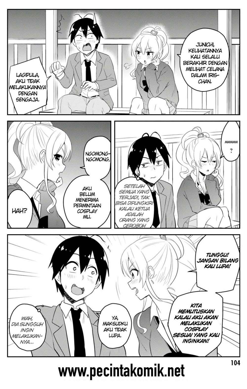 Chapter 73 - halaman 14