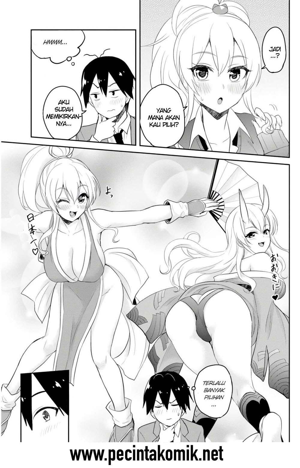 Chapter 73 - halaman 15