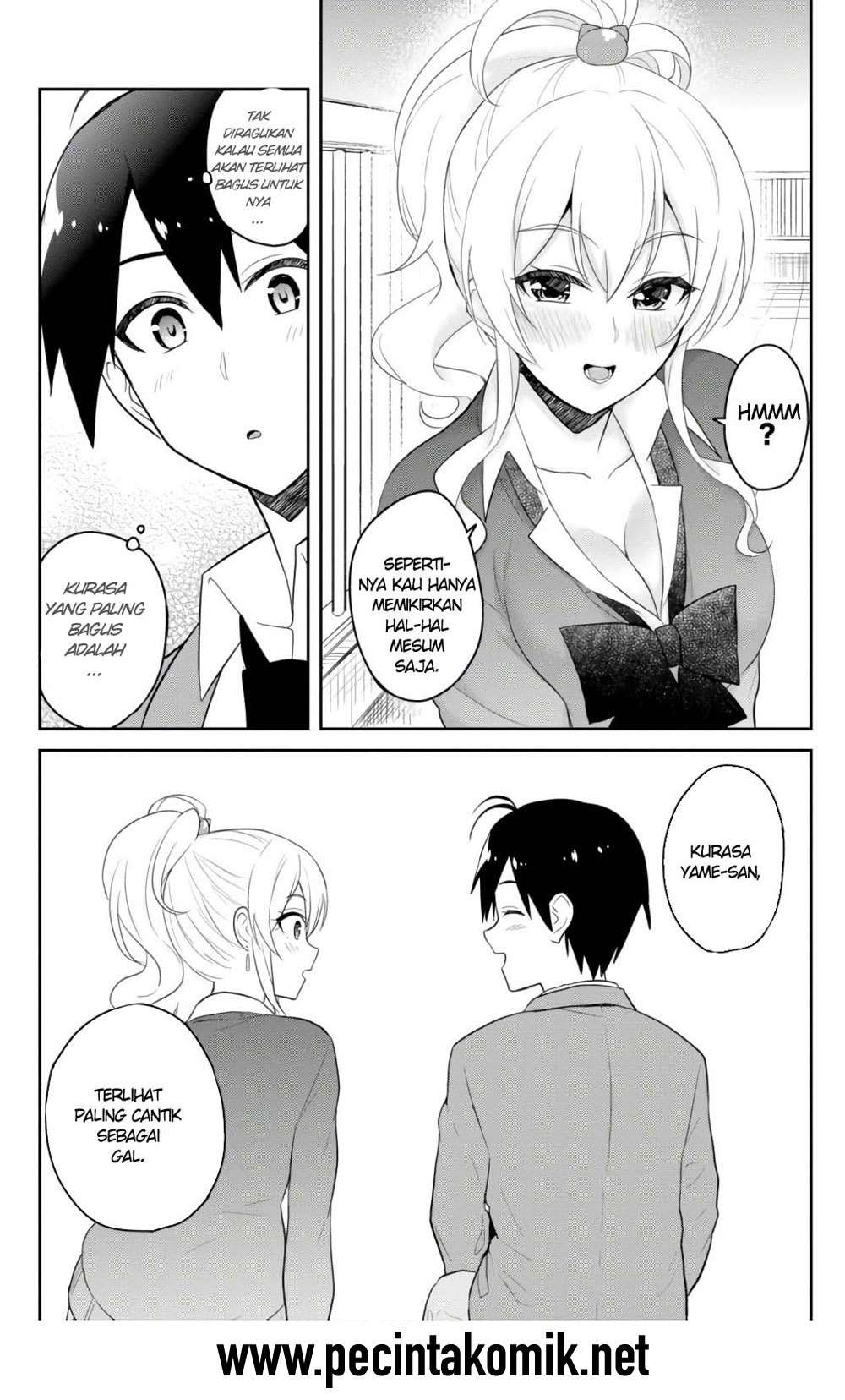 Chapter 73 - halaman 16