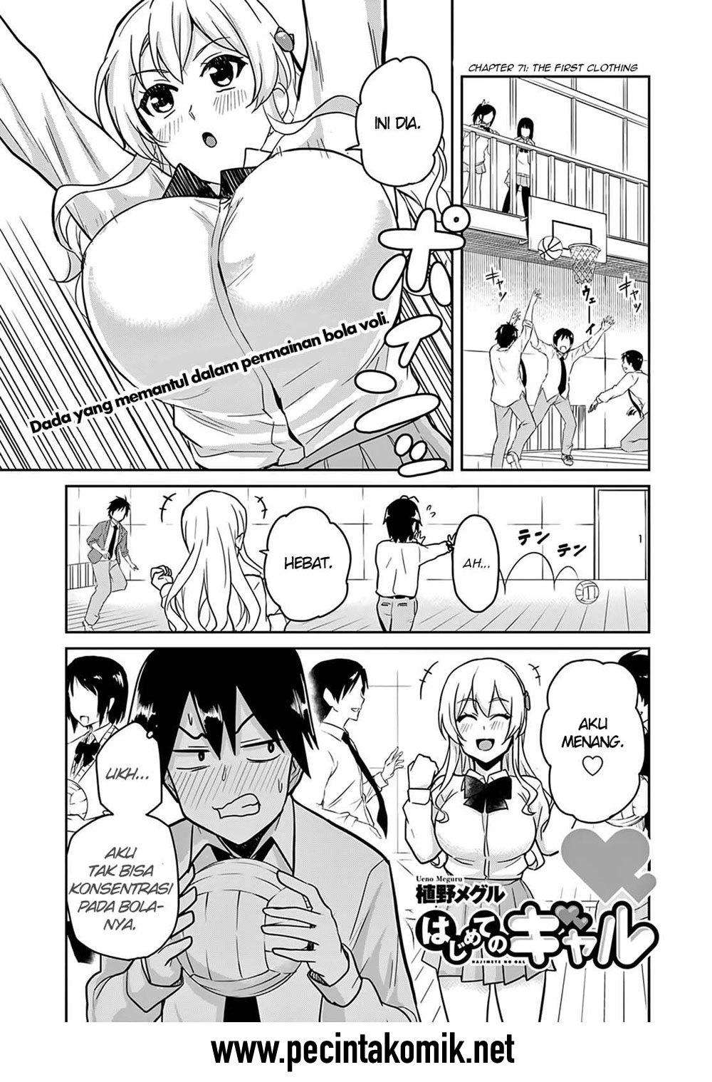 Chapter 71 - halaman 2