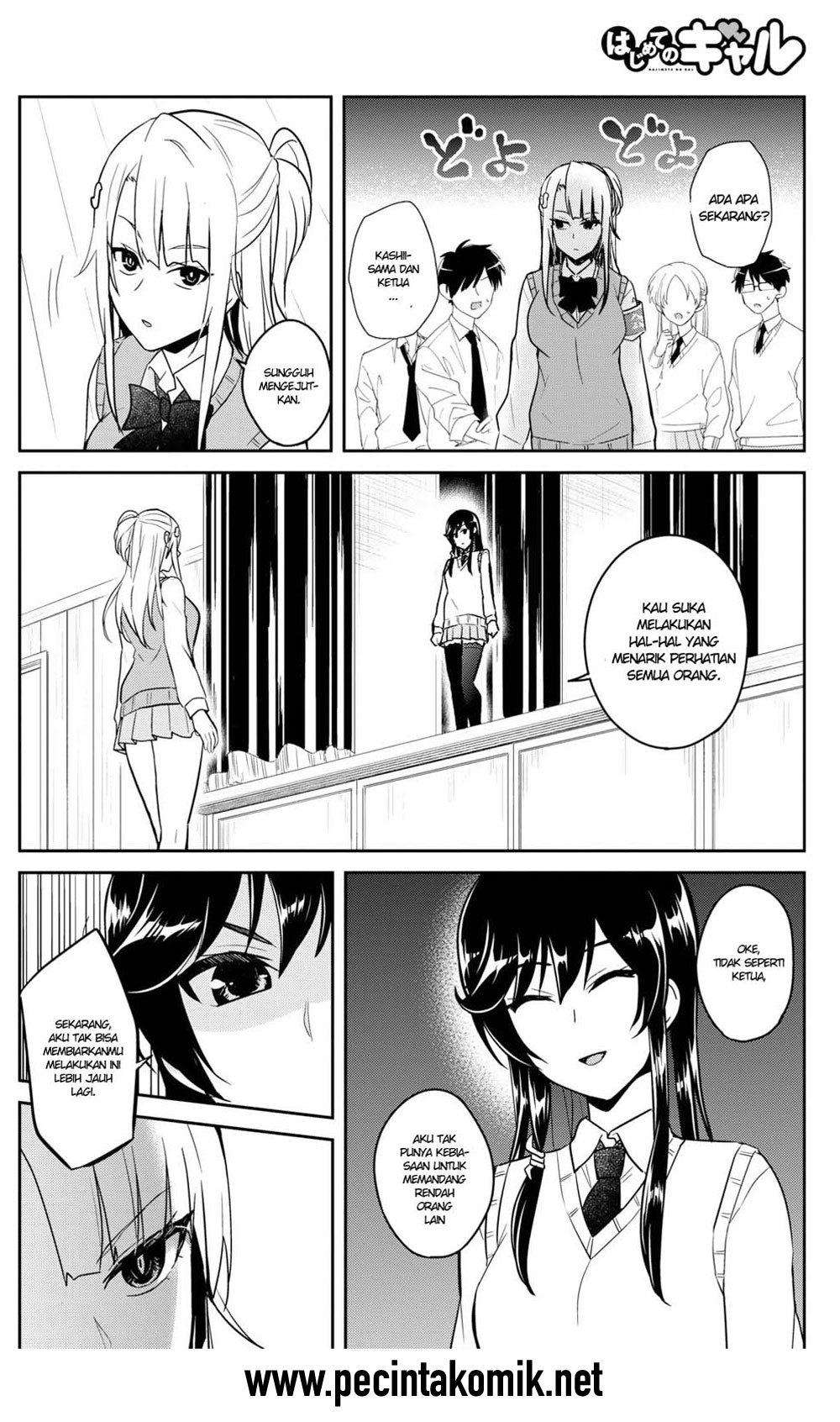 Chapter 71 - halaman 12