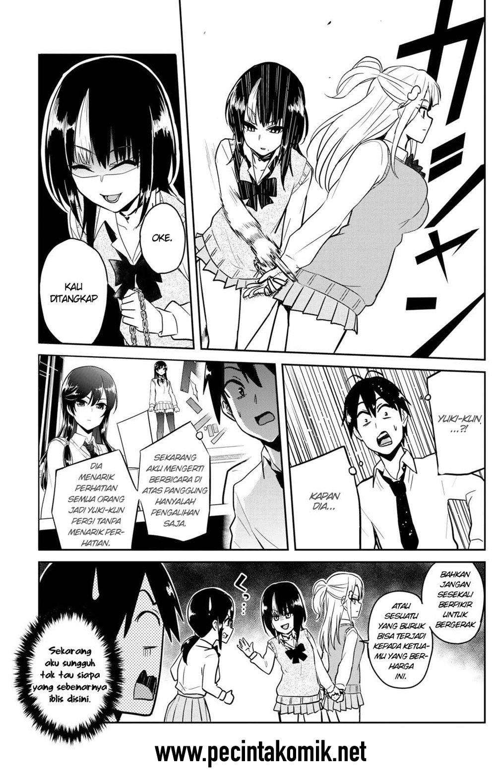 Chapter 71 - halaman 13