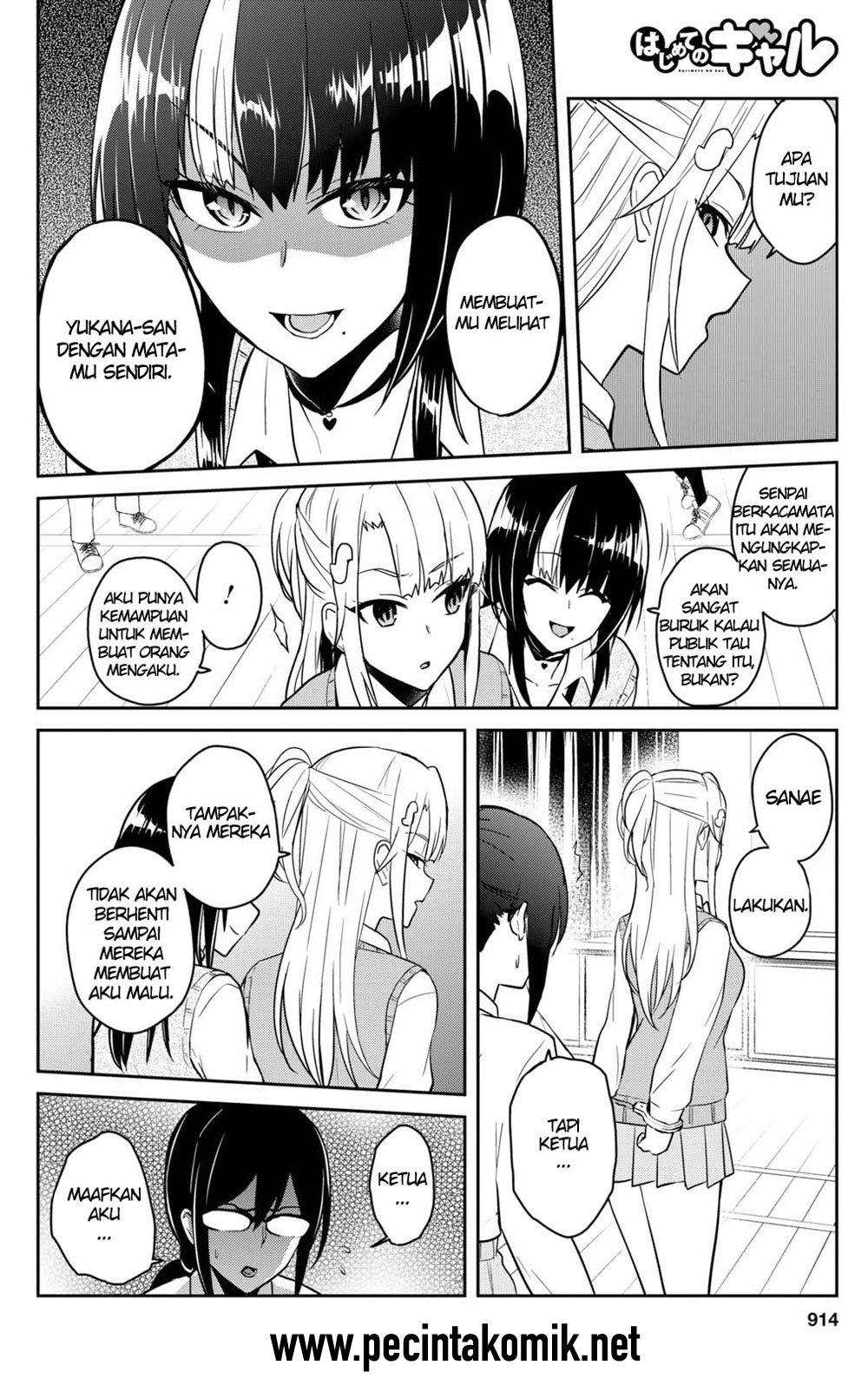 Chapter 71 - halaman 14