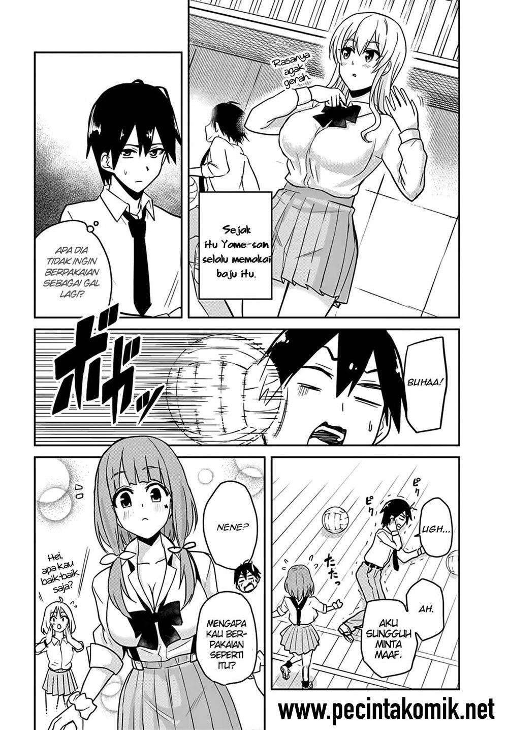 Chapter 71 - halaman 4