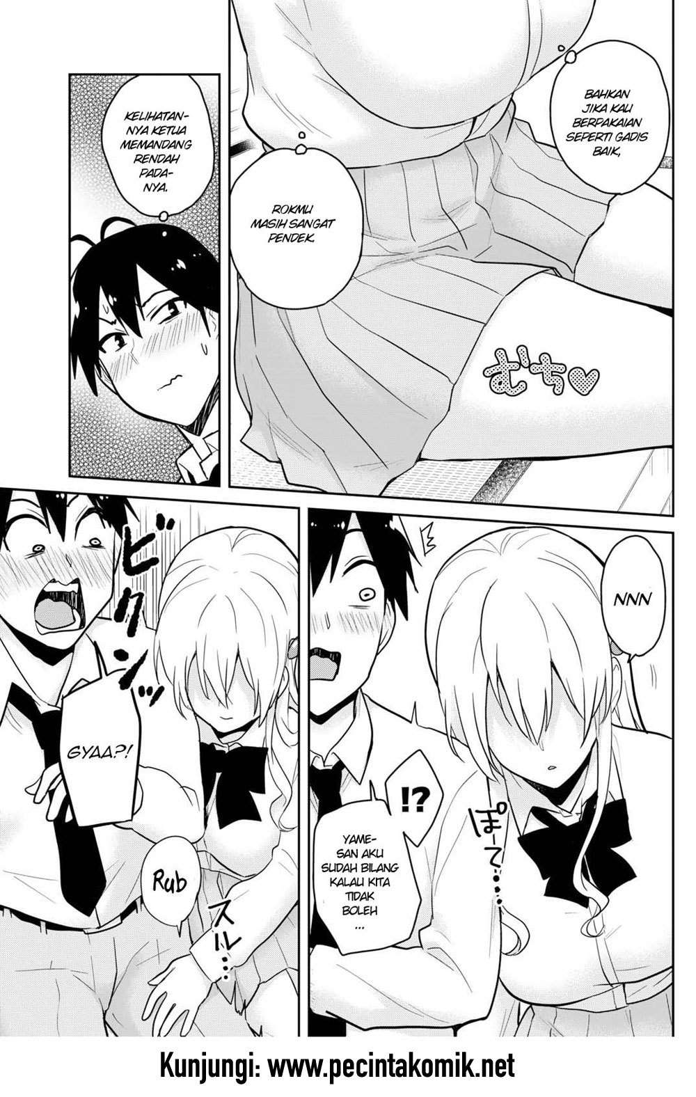 Chapter 70 - halaman 13