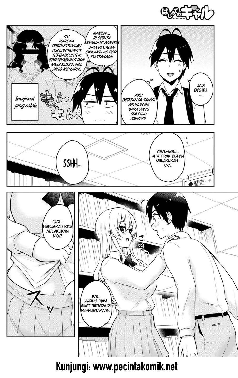 Chapter 70 - halaman 4