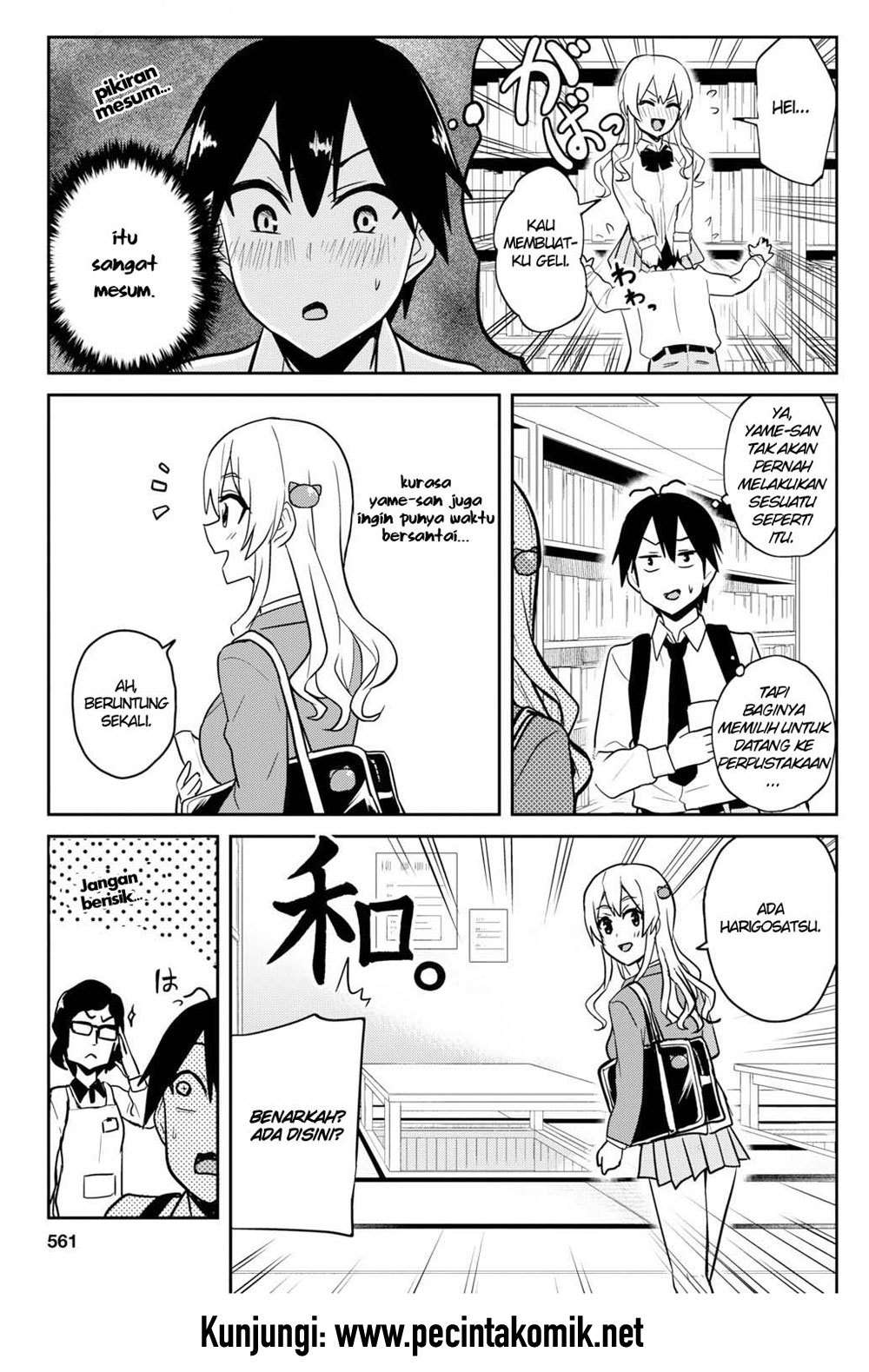 Chapter 70 - halaman 7