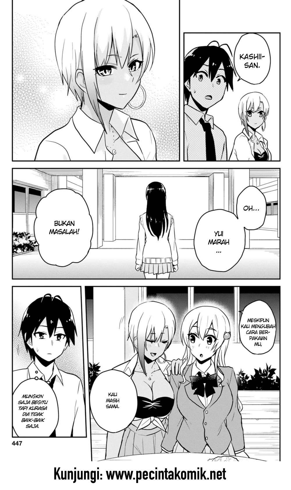 Chapter 69 - halaman 17