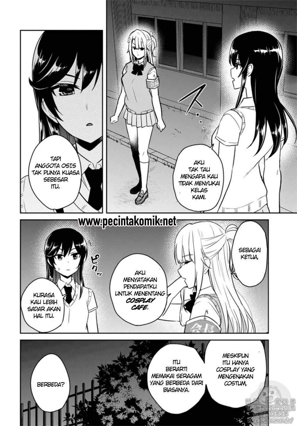 Chapter 68 - halaman 12