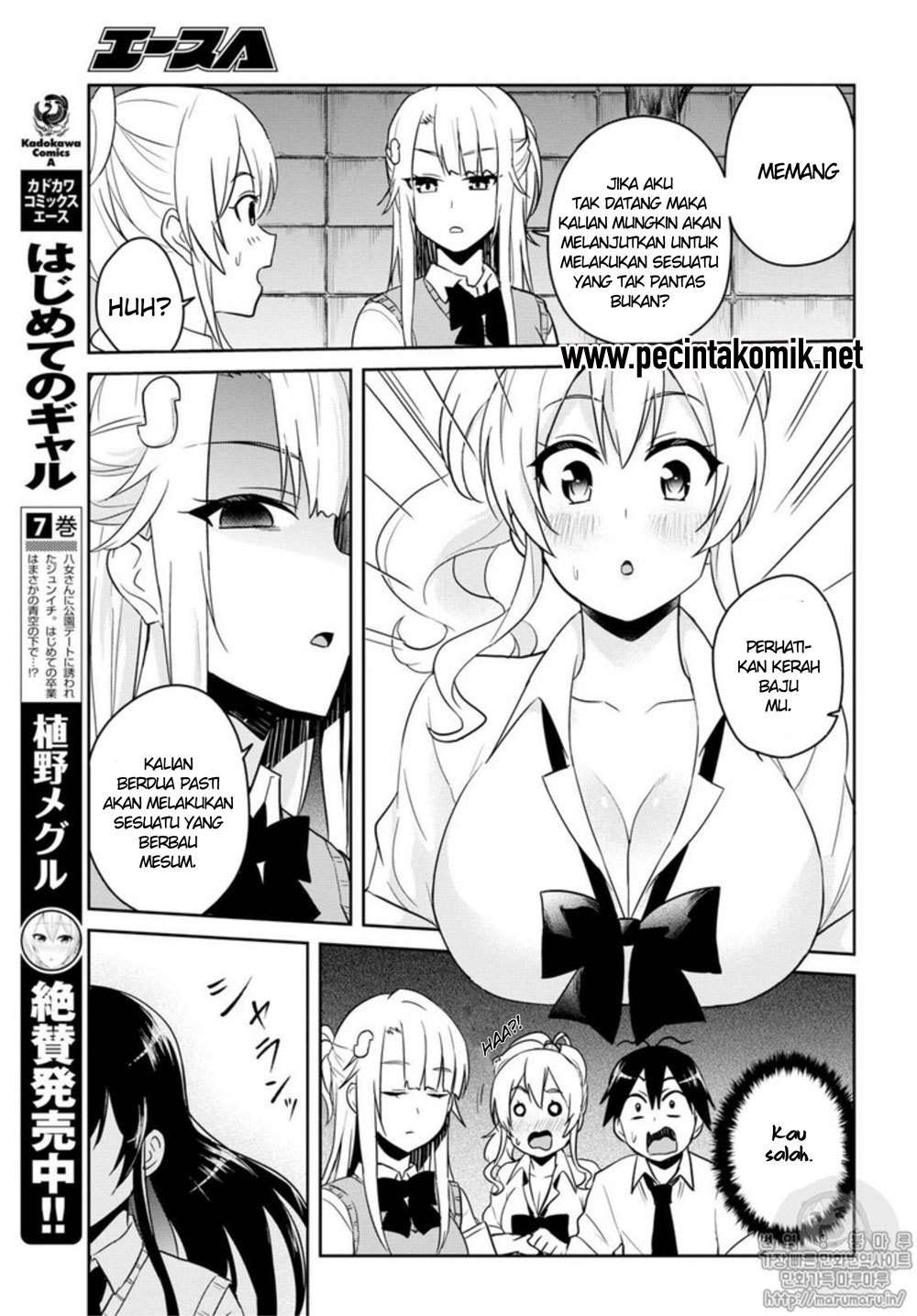 Chapter 68 - halaman 5