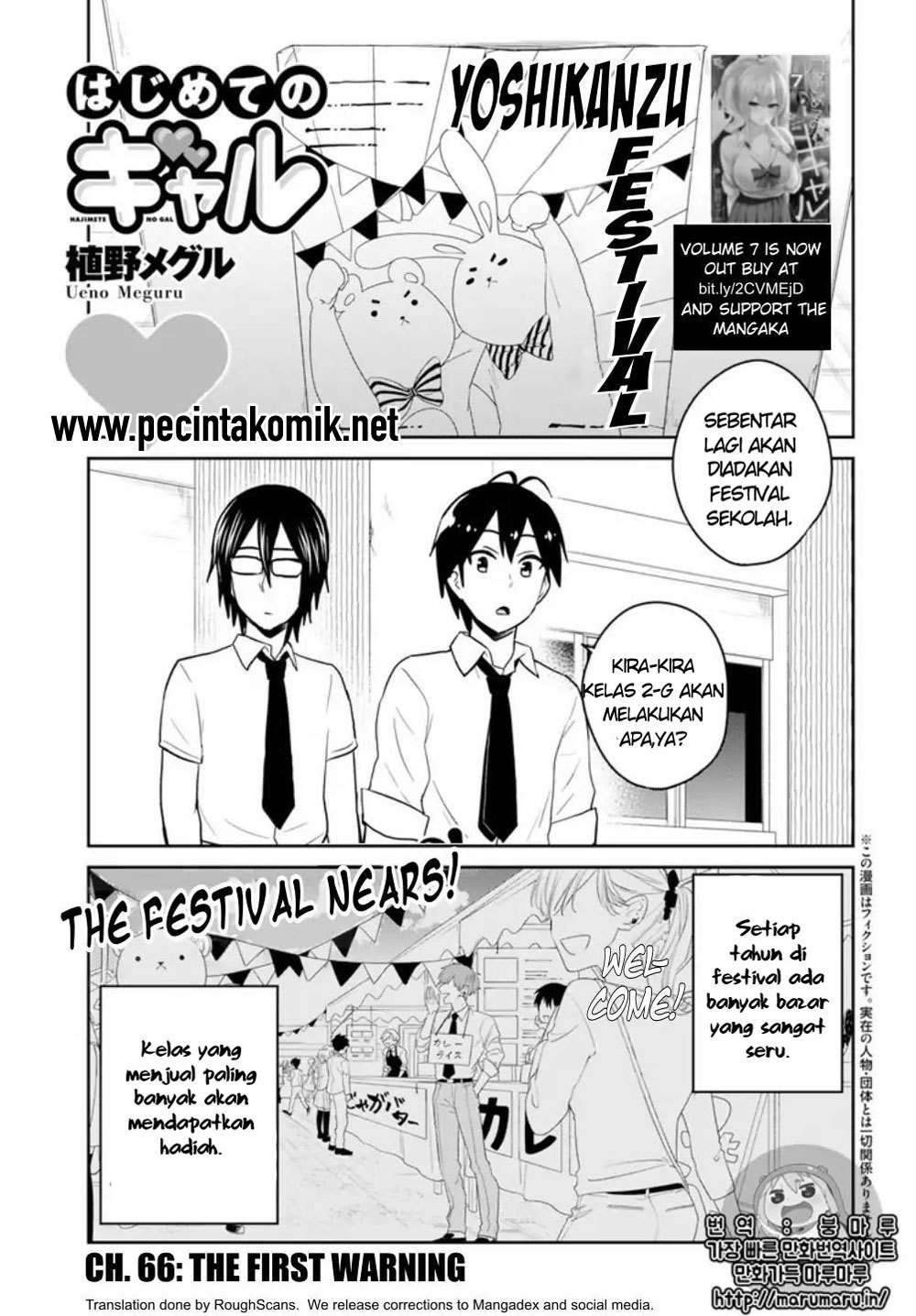 Chapter 66 - halaman 2