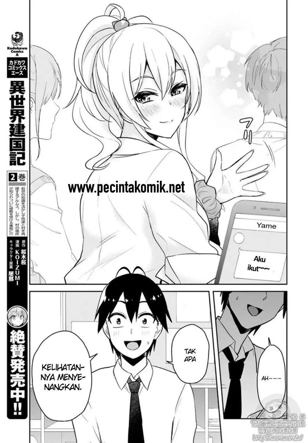 Chapter 66 - halaman 13