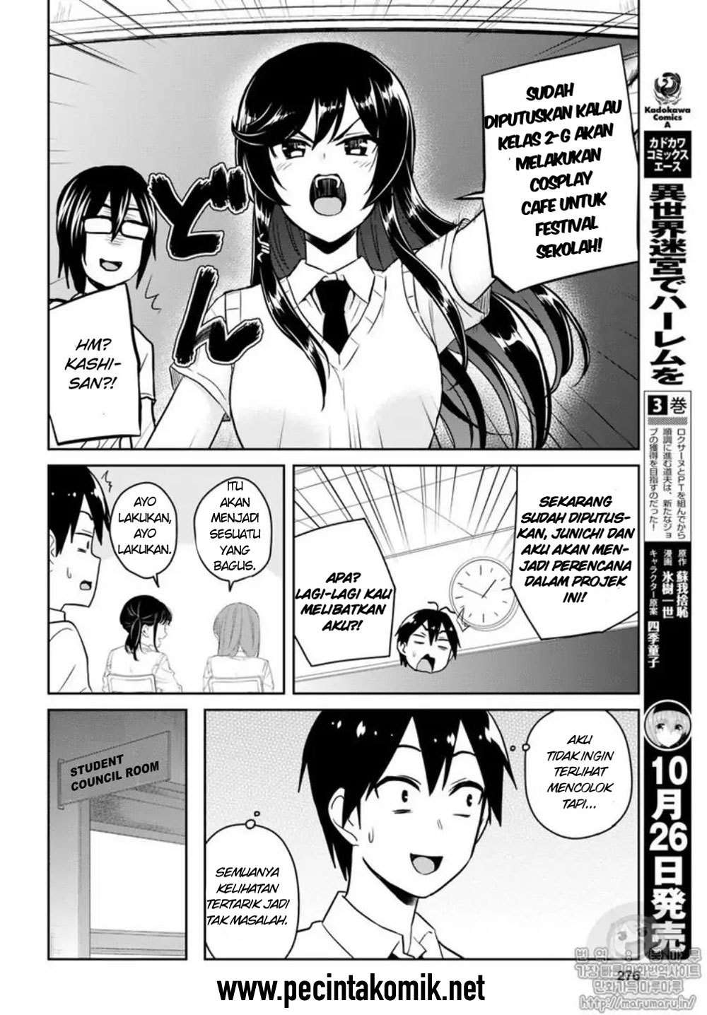 Chapter 66 - halaman 14