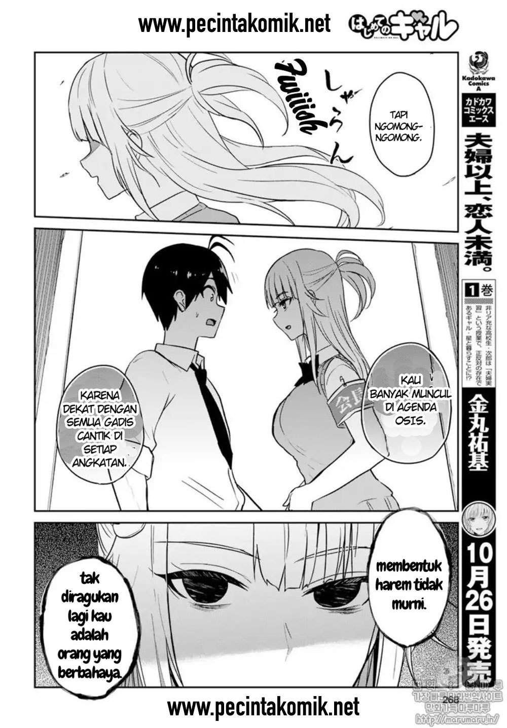 Chapter 66 - halaman 6