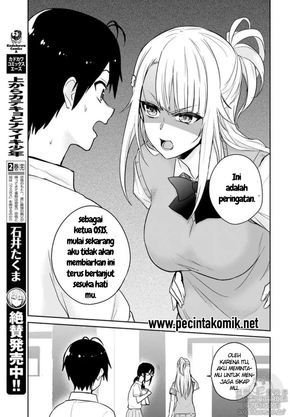 Chapter 66 - halaman 7