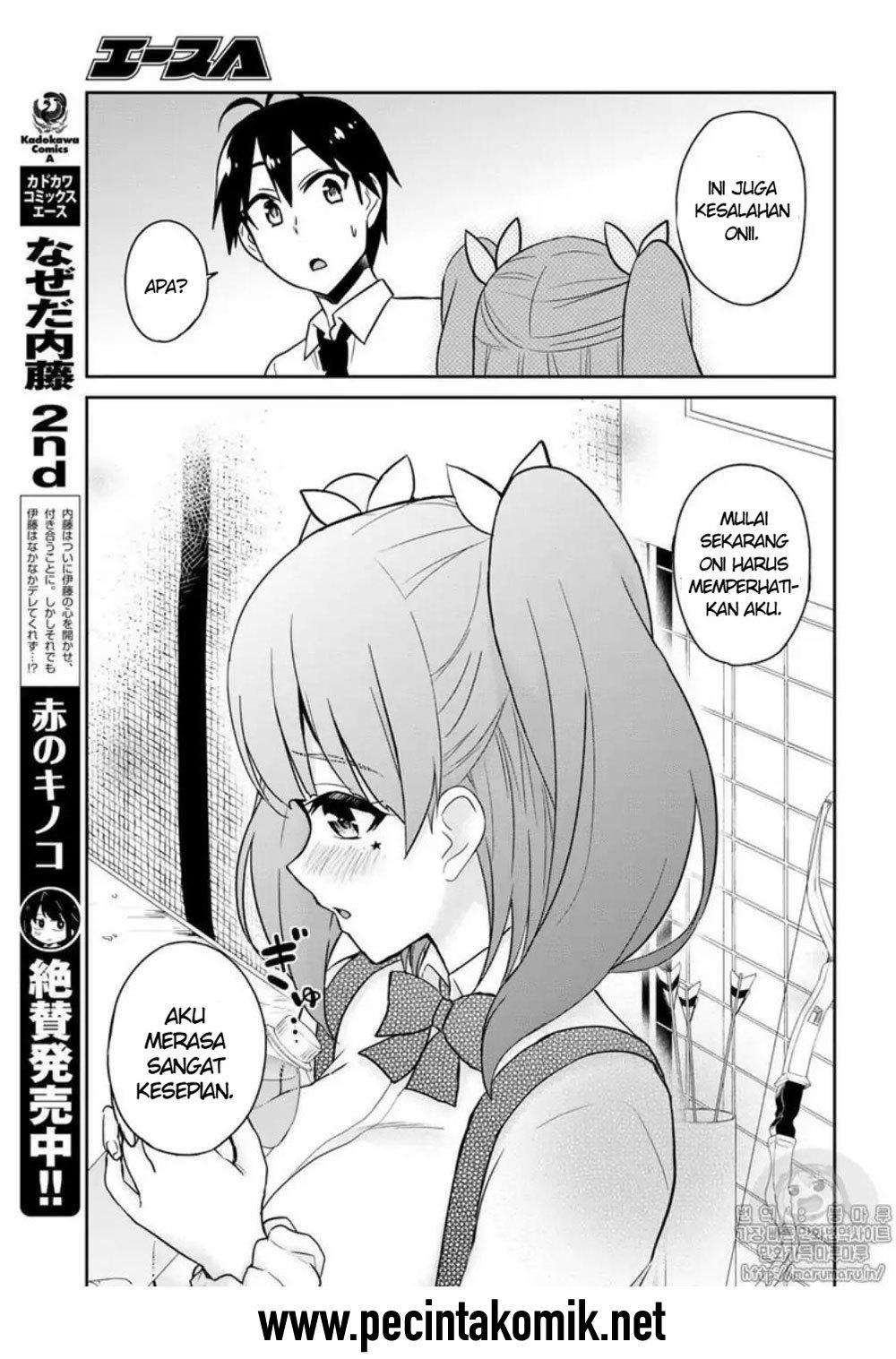Chapter 65 - halaman 15