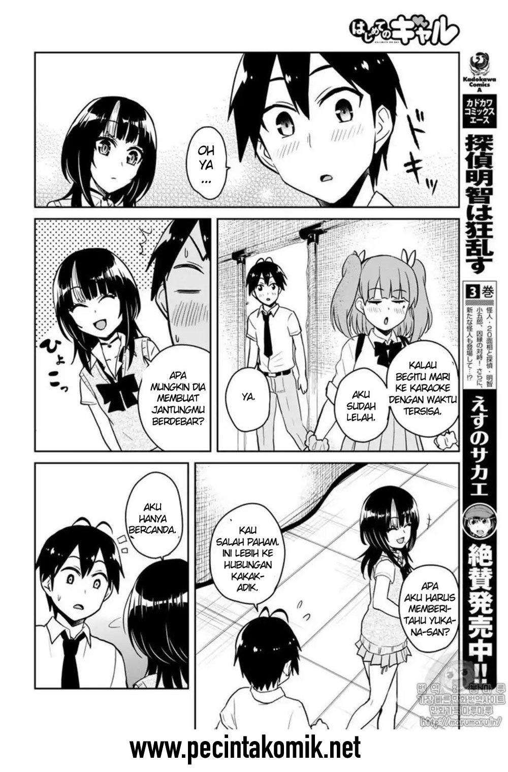 Chapter 65 - halaman 16
