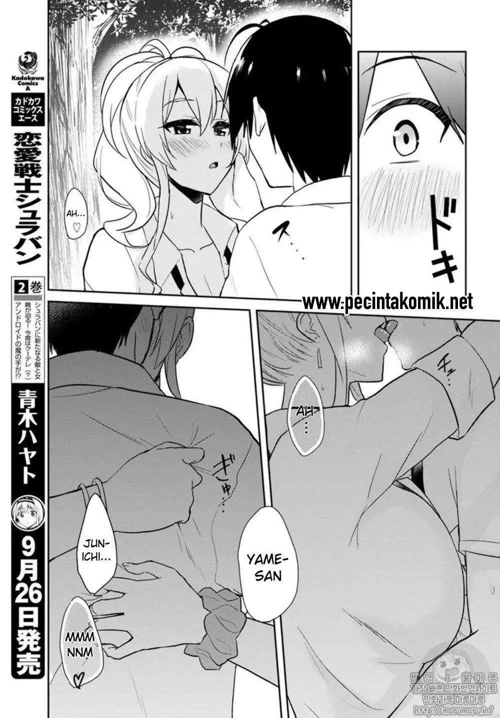 Chapter 64 - halaman 15