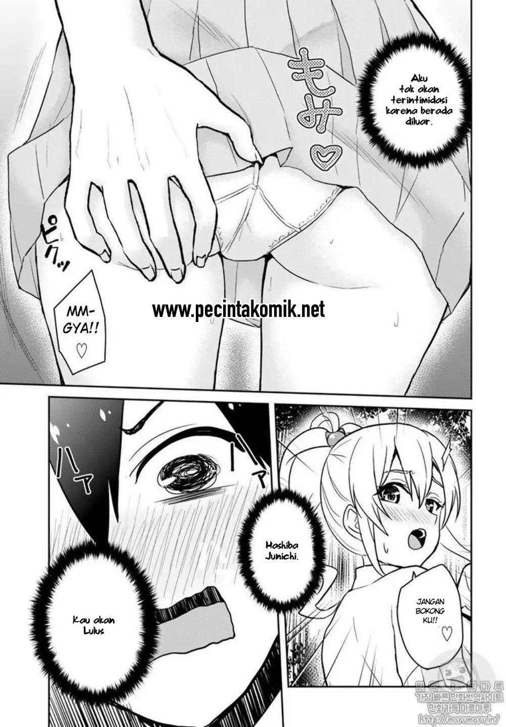 Chapter 64 - halaman 17